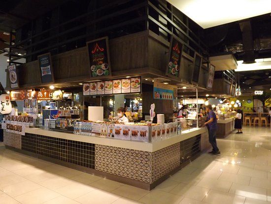 Einkaufszentrum Gateway Ekamai